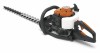 Husqvarna 123HD65x