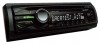 Sony CDX-GT47UE