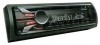 Sony CDX-GT560US
