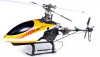 E-Razor 250