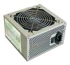 Gembird CCC-PSU5X-12 450W