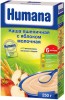 Humana Пшеничная молочная с яблоком, 250 г
