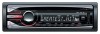 Sony CDX-GT454US