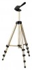 HAMA Star-700 EF Digital (04133)
