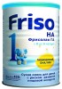 FRISO Фрисолак 1 ГА с DHA/ARA
